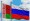 Сотрудничество Беларуси и России в метрологии и стандартизации вышло на новый уровень