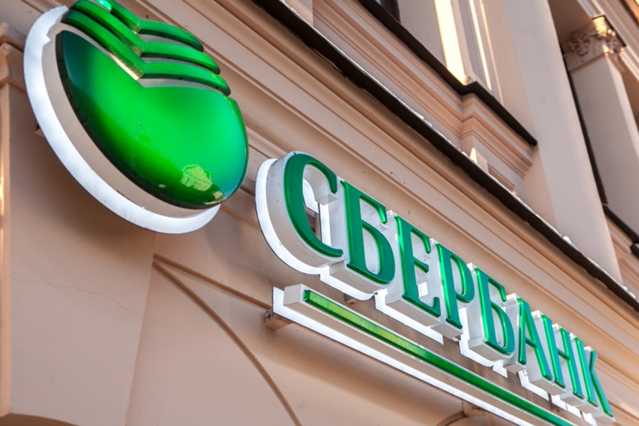 sberbank