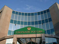 sberbank RF